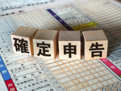 確定申告の写真